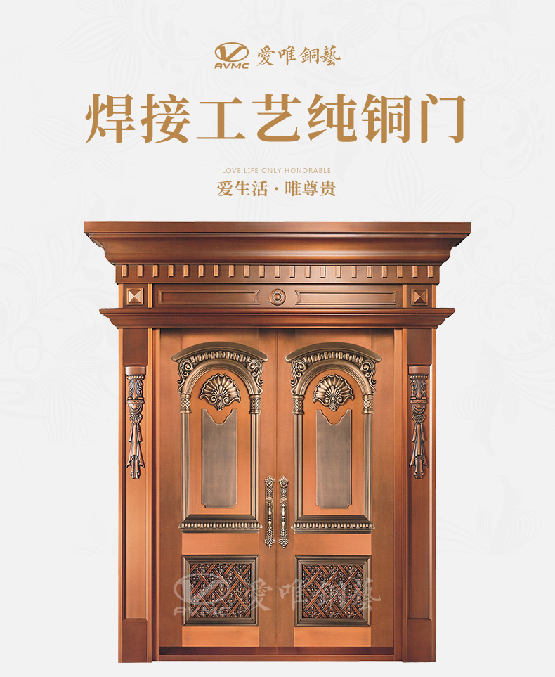 佛山銅門(mén)生產(chǎn)廠家